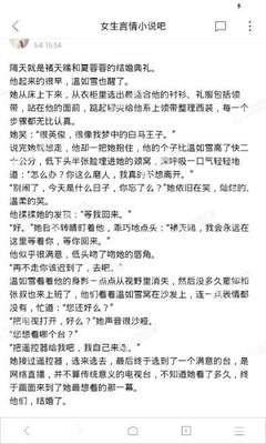 不在菲律宾也可以办理9G工签了？_菲律宾签证网